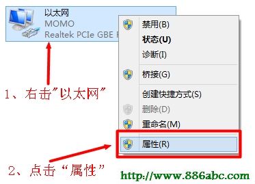 192.168.0.1,192.168.0.1打不開,路由器密碼破解軟件,路由器當交換機使用,臺式機游戲配置,192.168.0.1打不開