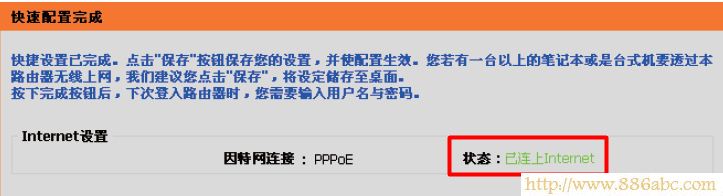 D-Link設(shè)置,192.168.1.1路由器,如何安裝路由器,dlink路由器設(shè)置,網(wǎng)卡物理地址,漏油器怎么安裝