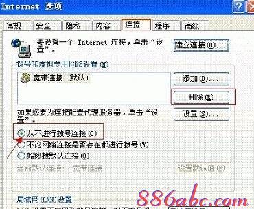 192.168.1.1 路由器設(shè)置密碼,192.168.1.1 路由器設(shè)置界面,192.168.1.1打不打,192.168.1.1打,d-link,打開(kāi)192.168.1.1設(shè)置