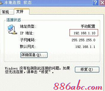 192.168.1.1 路由器設(shè)置密碼,192.168.1.1 路由器設(shè)置界面,192.168.1.1打不打,192.168.1.1打,d-link,打開(kāi)192.168.1.1設(shè)置
