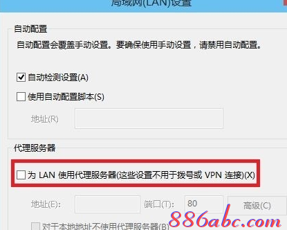192.168.1.1設置,192.168.1.1登陸器,192.168.1.1登陸網,192.168.1.1打,fast無線路由器設置,無法登錄192.168.1.1