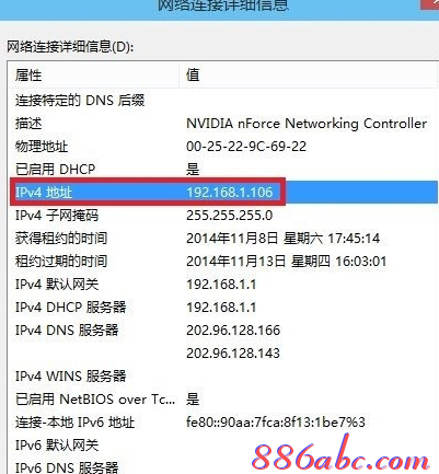 192.168.1.1設置,192.168.1.1登陸器,192.168.1.1登陸網,192.168.1.1打,fast無線路由器設置,無法登錄192.168.1.1