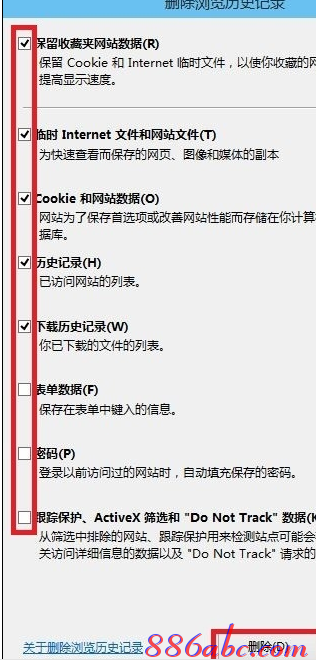 192.168.1.1設置,192.168.1.1登陸器,192.168.1.1登陸網,192.168.1.1打,fast無線路由器設置,無法登錄192.168.1.1