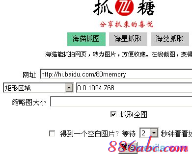 192.168.1.1設置,192.168.1.1登陸器,192.168.1.1登陸網,192.168.1.1打,fast無線路由器設置,無法登錄192.168.1.1