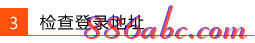 登錄192.168.1.1,192.168.1.1 路由器設置界面,192.168.1.1登陸網,ping 192.168.1.1超時,tplogin.cn,打192.168.1.1進不了