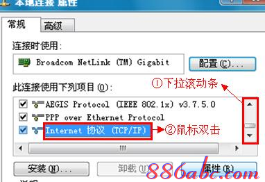 192.168.1.1登陸圖片,192.168.1.1 路由器設(shè)置想到,192.168.1.1 路由器設(shè)置密碼修改admin,192.168.1.1點(diǎn)不開(kāi),騰達(dá)無(wú)線路由器,無(wú)線貓192.168.1.1