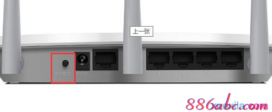 192.168.1.1登錄頁面,192.168.1.1打不開是怎么回事,192.168.1.1 路由器設置密碼修改admin,192.168.1.1密碼,騰達官網,位于192.168.1.1