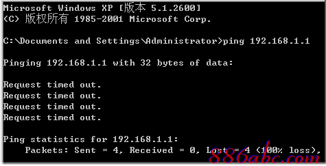 192.168.1.1登陸,192.168.1.1l路由器,192.168.1.1登陸網,192.168.1.1打,192.168.0.1登陸,192.168 1.1登錄