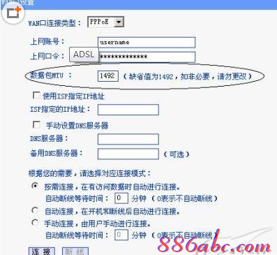 192.168.1.1 用戶名,192.168.1.1密碼修改,192.168.1.1打不開但是能上網,192.168.1.1打,tenda路由器怎么設置,我進不了192.168.1.1