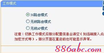 192.168.1.1 用戶名,192.168.1.1密碼修改,192.168.1.1打不開但是能上網,192.168.1.1打,tenda路由器怎么設置,我進不了192.168.1.1