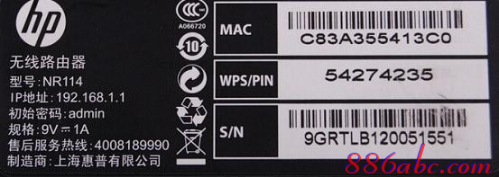 192.168.1.1打不開,dns設置192.168.1.1,192.168.1.1怎么打,192.168.1.1大不開,tplink路由器設置,無法訪問192.168.1.1