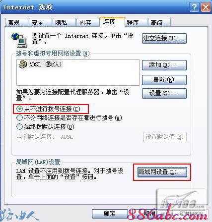 192.168.1.1 路由器設(shè)置,192.168.1.1路由器設(shè)置,192.168.1.1打不開怎么辦,192.168.1.1路由器,磊科nw360,本地192.168.1.1