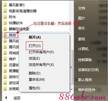 192.168.0.1打不開,上192.168.0.1 設置,192.168.0.1登陸口,ping 192.168.0.1-t,tp-link路由器怎么設置,我的電192.168.0.1