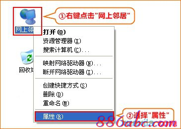 192.168.0.1 路由器設置密碼,192.168.0.1登陸界面,192.168.0.1手機登錄,192.168.0.1 admin,騰達路由器設置,打192.168.0.1進不了