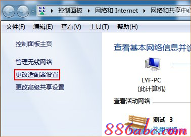 192.168.0.1 路由器設置密碼,192.168.0.1登陸界面,192.168.0.1手機登錄,192.168.0.1 admin,騰達路由器設置,打192.168.0.1進不了