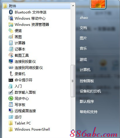 192.168.0.1打不開解決方法,192.168.0.1 路由器設置想到,192.168.0.1打不開說是無網絡連接,登錄192.168.0.1,無線路由器密碼忘了怎么辦,無法打開192.168.0.1