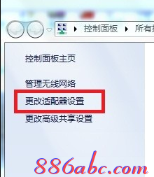 192.168.0.1打不開解決方法,192.168.0.1 路由器設置想到,192.168.0.1打不開說是無網絡連接,登錄192.168.0.1,無線路由器密碼忘了怎么辦,無法打開192.168.0.1