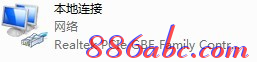 192.168.0.1打不開解決方法,192.168.0.1 路由器設置想到,192.168.0.1打不開說是無網絡連接,登錄192.168.0.1,無線路由器密碼忘了怎么辦,無法打開192.168.0.1