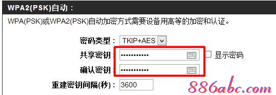 192.168.0.1登錄頁面,192.168.0.1路由器設置,192.168.0.1登陸網,//192.168.0.1,melogin.cn,無進打開192.168.0.1