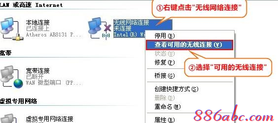 192.168.1.253路由器設置密碼,192.168.1.253 路由器設置回復出廠,192.168.1.253登陸網,192.168.01,磊科nw336無線網卡驅動,應該是192.168.1.253