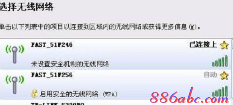 192.168.1.253路由器設(shè)置,192.168.1.253登陸器,192.168.1.253登陸口,192.168.1.253 設(shè)置,melogin.cn,192.168 1.1打不開