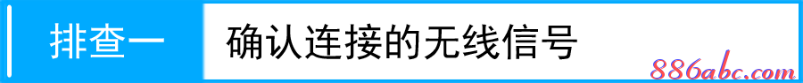 192.168.1.253路由器設(shè)置,192.168.1.253登陸器,192.168.1.253登陸口,192.168.1.253 設(shè)置,melogin.cn,192.168 1.1打不開