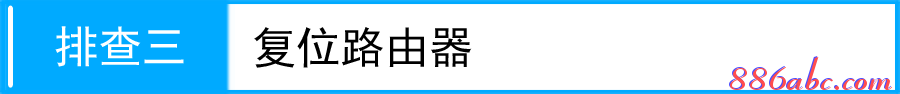 192.168.1.253路由器設(shè)置,192.168.1.253登陸器,192.168.1.253登陸口,192.168.1.253 設(shè)置,melogin.cn,192.168 1.1打不開