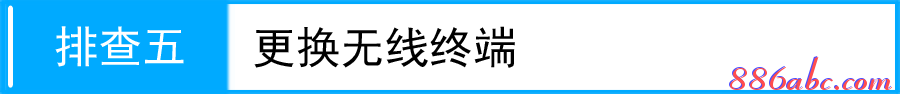192.168.1.253路由器設(shè)置,192.168.1.253登陸器,192.168.1.253登陸口,192.168.1.253 設(shè)置,melogin.cn,192.168 1.1打不開