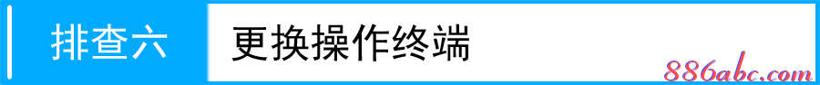 192.168.1.253路由器設(shè)置,192.168.1.253登陸器,192.168.1.253登陸口,192.168.1.253 設(shè)置,melogin.cn,192.168 1.1打不開