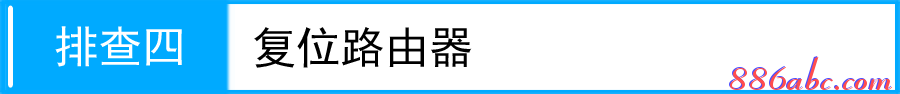 192.168.1.253路由器設(shè)置,192.168.1.253登陸器,192.168.1.253登陸口,192.168.1.253 設(shè)置,melogin.cn,192.168 1.1打不開