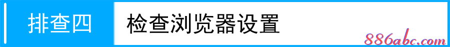 http://192.168.1.253,192.168.1.253器設置,192.168.1.253手機登錄,打不開192.168.1.253,192.168.1.253登陸,192.168 1.1是什么