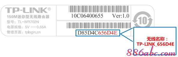http://192.168.1.253,192.168.1.253器設置,192.168.1.253手機登錄,打不開192.168.1.253,192.168.1.253登陸,192.168 1.1是什么