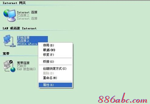 192.168.1.253 路由器,192.168.1.253打不開是怎么回事,192.168.1.253 路由器設置密碼修改,192.168.1.253打,tplink無線路由器,無法上192.168.1.253