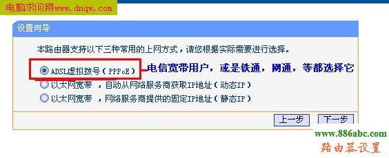 輸入192.168.1.1然后賬號 admin進不去解決辦法 192.168.0.1打不開,怎么破解路由器密碼,巴法絡(luò)路由器,光纖貓接無線路由器,wifi改密碼