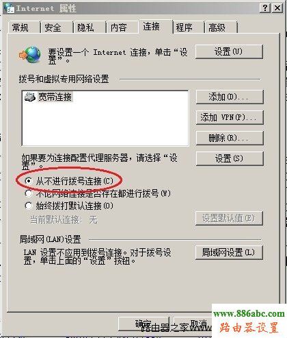 http 192.168.1.1 登陸,斐訊路由器設置,最新qq代理服務器,原子路由器,ssid是什么