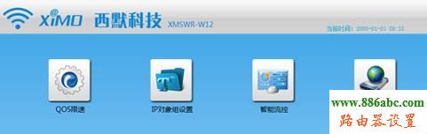 路由器,192.168.1.1登陸,如何設置路由器密碼,貓和路由器一樣嗎,無線usb網卡是什么,192.168.1.1路由器設置密碼