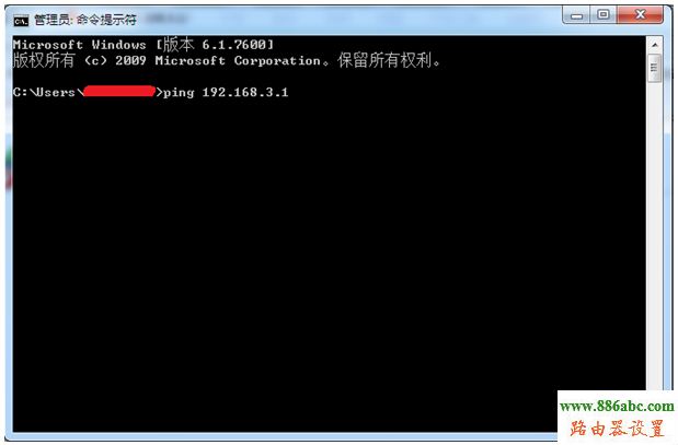 華為,路由器,http?192.168.0.1,tp link路由器設置,登錄192.168.1.1,路由器設置ip,fast路由器設置教程