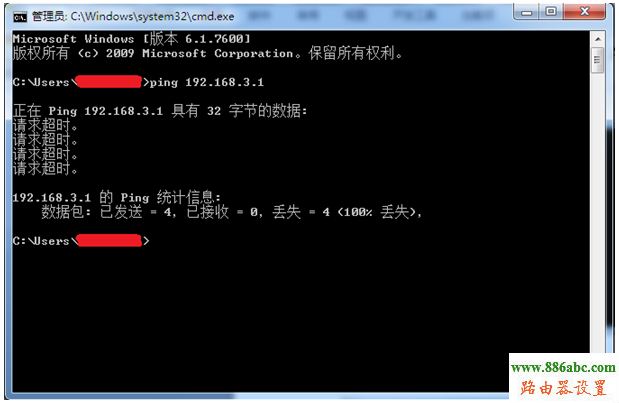 華為,路由器,http?192.168.0.1,tp link路由器設置,登錄192.168.1.1,路由器設置ip,fast路由器設置教程