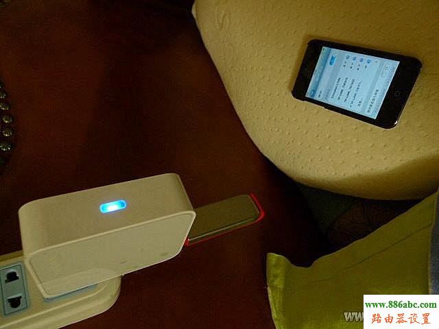 路由器,falogincn設置密碼,360路由器助手,http192.168.1.1,無線路由器密碼忘了怎么辦,騰達路由器