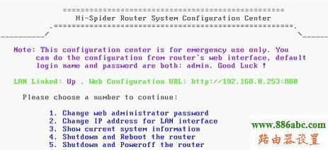 網(wǎng)卡,falogin.cn創(chuàng)建登錄,路由器地址,手機(jī)查地址,限速器,wps是什么