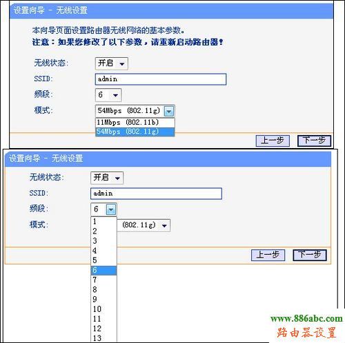 tp-link,路由器,設置,192.168.0.1設置,tp-link路由器怎么設置,192.168.,臺式機改筆記本,無線路由器網址