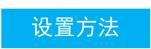 設置,登錄192.168.1.1,tp-link 設置,tenda無線路由器怎么設置密碼,電腦截圖快捷鍵,路由器當交換機用