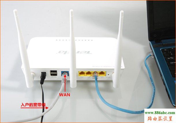騰達(dá),路由器,設(shè)置,192.168.1.1密碼,無(wú)線路由器安裝,ip地址與其他系統(tǒng)有沖突,電腦變成無(wú)線路由器,以太網(wǎng)沒(méi)有有效的ip配置