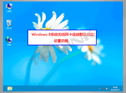 無線網(wǎng)卡,設(shè)置,falogincn設(shè)置密碼,路由器密碼破解,磊科無線路由器怎么設(shè)置,電腦ip地址怎么設(shè)置,192.168.0.1設(shè)置