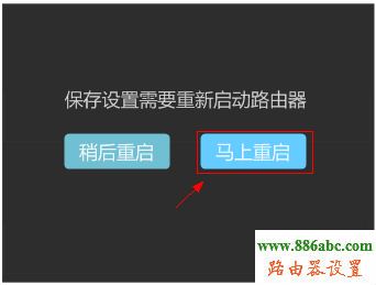 tp-link,路由器,設(shè)置,falogin.cn創(chuàng)建登錄密碼,mercury官網(wǎng),聯(lián)通光纖路由器設(shè)置,光貓?jiān)趺催B接無(wú)線路由器,路由器當(dāng)交換機(jī)用