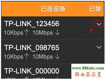 tp-link,路由器,設(shè)置,falogin.cn創(chuàng)建登錄密碼,mercury官網(wǎng),聯(lián)通光纖路由器設(shè)置,光貓?jiān)趺催B接無(wú)線路由器,路由器當(dāng)交換機(jī)用