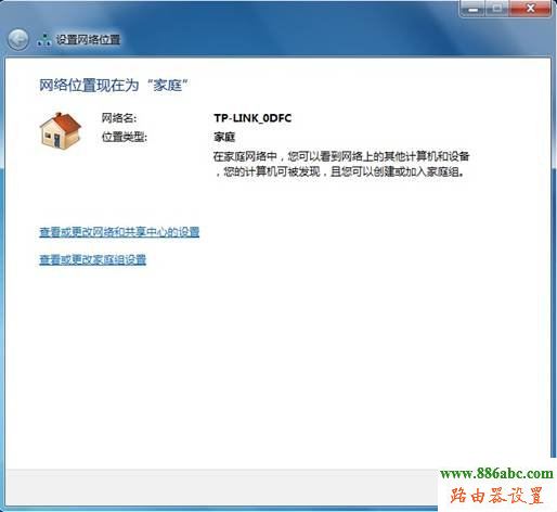 無線網卡,設置,http 192.168.1.1,192.168.1.1路由器設置密碼,聯通光纖貓,電腦截圖快捷鍵,限速路由器