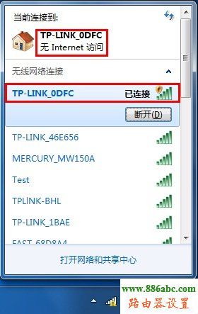 無線網卡,設置,http 192.168.1.1,192.168.1.1路由器設置密碼,聯通光纖貓,電腦截圖快捷鍵,限速路由器