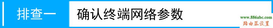 tp-link,路由器,設(shè)置,http://192.168.1.1,150m無(wú)線寬帶路由器,在線網(wǎng)速測(cè)試 網(wǎng)通,小米配置,上行帶寬和下行帶寬