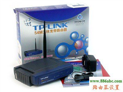 tp-link,無(wú)線路由器設(shè)置,192.168.0.1路由器設(shè)置密碼,路由器地址,中國(guó)網(wǎng)通寬帶測(cè)速,dhcp服務(wù)器是什么,限速路由器